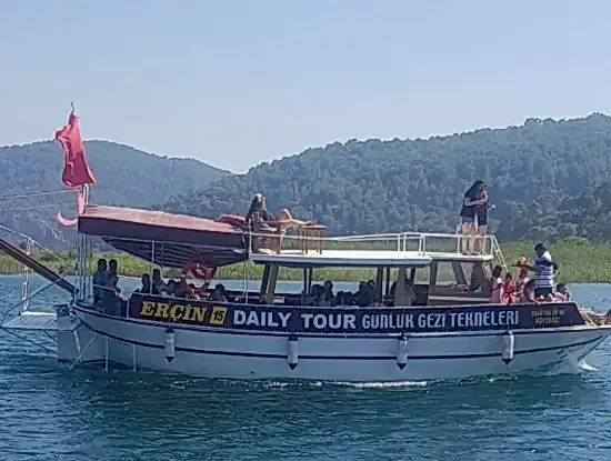 Köyceğiz Hakkında