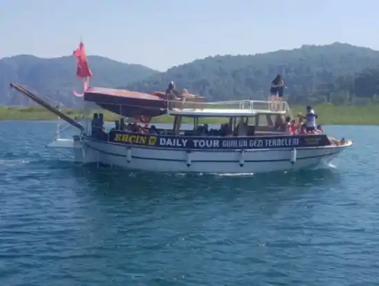 Köyceğiz Hakkında