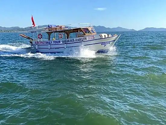 Köyceğiz Hakkında